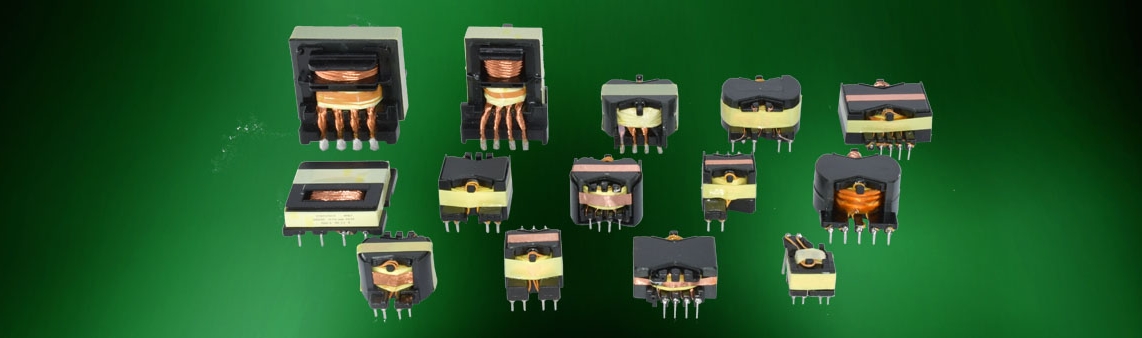 Transformer