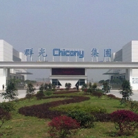 Chong Qing Factory